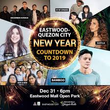 Eastwood City Join Us As We Party Our Way To This Year S Facebook