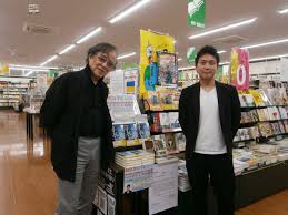 白木健嗣 (@runs_web)  X