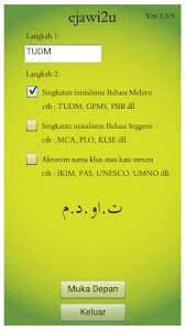 Malah, kita menganggap perkataan seharian berasal daripada bahasa asing. Ejawi2u Latest Version For Android Download Apk