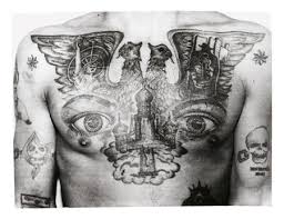 If you search through the state database and cannot find the inmate it is possible that the inmate is in either a federal facility or they could be in a jail that is not included in the state databases. The Secret Meanings Behind Russian Prison Tattoos