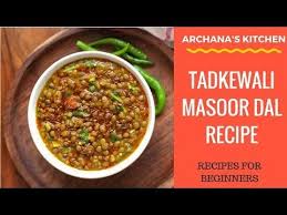 Tadkewali Masoor Dal Recipe High Protein Masoor Dal Recipe Recipe Dal Recipe Recipes Indian Food Recipes