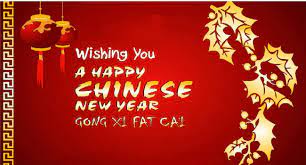 Tarikh² penting islam 2019 (1440/41h). Tarikh Cuti Tahun Baru Cina 2020 Public Holidays