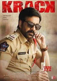 When you download a movie through itunes, apple sends the file to your computer. Krack 2021 Hindi Telugu Dubbed Full Movie Download In 480p 720p 1080p