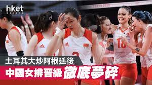 奧林匹克運動會（希臘語： ολυμπιακοί αγώνες ；法語： jeux olympiques ；英語： olympic games ），簡稱奧運會、奧運，是目前高等級的國際綜合體育賽事，由國際奧林匹克委員會主辦，每4年舉行一次。 冬季競技項目創立冬季奧林匹克運動會後，之前的奧林匹克運動會則是又稱為「夏季. Pau34tp5aa7bhm