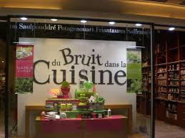 Du Bruit Dans La Cuisine Epicerie Fine Paris 8eme 75008 Adresse Horaire Et Avis