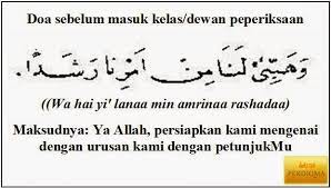 Di dalam nama yesus dan dengan pertolongan dari roh kudus, aku datang menghadapmu dan memanjatkan rasa syukur atas semua berkat yang selalu kau limpahkan padaku dan juga atas berkat makanan dan minuman. Doa Untuk Lulus Peperiksaan Dalam Rumi