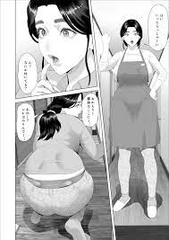 Boku Ga Okasanto Konna Koto Ni Natchau Hanashi Joshou 1 - Page 4 - HentaiRox