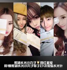 photo by 8888worldofjulie net datuk a a a photo beauty movies