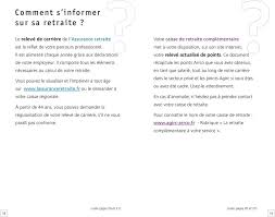 » sera mise à jour significativement. Guide Retraite Complementaire Agirc Et Arrco Chomage Et Points De Retraite Complementaire N O 7 Chomage Et Points De Retraite Complementaire