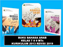Materi pembelajaran bahasa arab kelas 7 semester genap tentang العنوان ini dibuat untuk melengkapi administrasi guru dalam melaksanakan tugas dan tanggung jawabnya selaku guru bahasa arab.dan juga dilengkapi dengan rpp yang sesuai.perangkat pembelajaran ini dibuat melalui aplikasi microsoft office 365 dengan fitur sway yang sangat menarik karena disertakan dengan video pembelajaran yang. Buku Bahasa Arab Kelas 7 8 9 Smp Mts Kurikulum 2013 Revisi 2019 Ruang Pendidikan