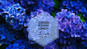 With tenor, maker of gif keyboard, add popular juma mubarak animated gifs to your conversations. Jumma Mubarak Text And Blue Flowers Hd Jumma Mubarak Wallpapers Hd Wallpapers Id 59375