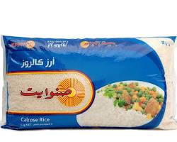 صورة أرز مصري