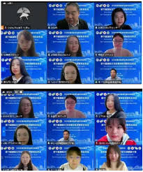 英语语言文化学院- 广东外语外贸大学