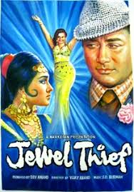 Old Bollywood Movie Posters For Sale Old Hindi Movie Posters For Sale Vintage Bollywood Movie Posters Old Bollywood Movie Posters Vintage Bollywood Posters For Sale Vintage Bollywood Yeni filmler, hindi movies, romanlar, poster, başlangıç sesleri. old bollywood movie posters for sale