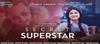 Aamir khan, meher vij, monali thakur and others. Secret Superstar 2017 Sinhala Subtitles à·ƒ à¶Ÿà·€ à¶± à¶­ à¶»à¶š à·€ à·ƒ à·„à¶½ à¶‹à¶´à·ƒ à¶»à·ƒ à·ƒà¶¸à¶Ÿ à¶¶à¶º à·ƒ à¶š à¶´ à·ƒ à·„à¶½ à¶± à·ƒ à·„à¶½ à¶‹à¶´à·ƒ à¶»à·ƒ à·€ à¶¶ à¶…à¶©à·€ à¶º Sinhala Subtitles