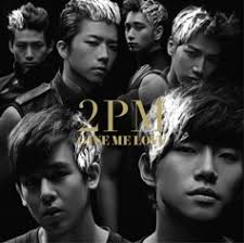1 meaning of mw abbreviation related to love Give Me Love 2pm Song Wikipedia