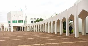 Aso rock is currently under attack by unknown gunmen goldennewsng gathered that armed robbers invade aso rock, empty buhari's chief of staff gambari, admin officer. No Fire Outbreak In Aso Rock Says Presidency The Nation