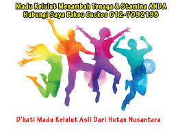 Pengobatan madu topikal untuk menyembuhkan luka dan luka bakar telah dilakukan sejak zaman mesir kuno. Addin 6 Kebaikan Madu Kelulut Kepada Lelaki Wanita