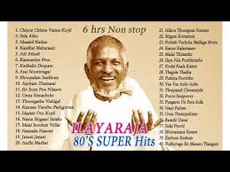 Stay updated with latest collections of new movie music in different langauges. Ø§Ù„Ù…Ù…Ø«Ù„ Ø«Ø§Ù†ÙˆÙŠ Ø£Ø®Ø¯ÙˆØ¯ Ilayaraja Melody Songs Free Download In Tamil Mp3 Sincerelystephie Com