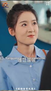 Resumen de películas: T1558-Mira cuánta sinceridad tengo. _©️ Content  produced by Hion Media #hionmedia #resumen #hionresumen #reseña #película  #hionpelícula