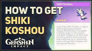 How to get Shiki Koshou Genshin Impact Pet - YouTube