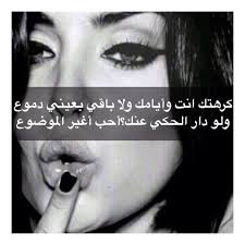 Pin On Romance مشاعر رومانسيه
