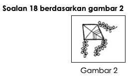 Sekolah menengah kebangsaan selirik kapit sarawakfull description. Soalan Latihan Bahasa Melayu Tahun 2 Upsr Online