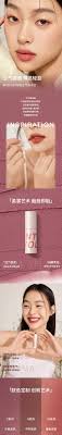 Self-operated] INTOYOU Air Lip Mud C3 Rose Plum Thin Matte Soft Mist Velvet  Lip Glaze Lipstick