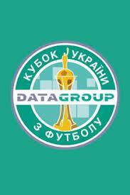 Кубок україни з футболу — другий за значенням футбольний турнір україни. Futbol Kubok Ukrayini Divitisya V Hd Onlajn Na 1 1 Video