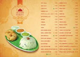 Maruthi A C Restaurant Based At Tirunelveli We Sri Jankiram Hotels Are Counted Among Premier Hotels In Tamil Nadu Breakfast Menu Indian Breakfast Food Menu