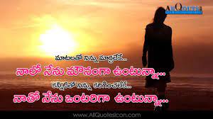 Pin On Allquotesicon