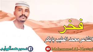 تحميل آمن وتثبيت من الرابط الرسمي مباشر من أهم شروط عمل برنامج اليستريتور 2020 ومن أهم المميزات ÙˆØ¯Ø§Ù„Ù‚Ø±ÙŠØ´ ÙØ®Ø± Ø±Ø¨Ø§Ø¨Ù‡ 2020 ØªØ­Ù…ÙŠÙ„ ÙˆØ¯Ø§Ù„Ù‚Ø±ÙŠØ´ ÙØ®Ø± Ø±Ø¨Ø§Ø¨Ù‡ 2020 ØªØ­Ù…ÙŠÙ„ Paw Patrol Coloring Pages ÙŠÙˆÙ Ø± Ù„Ùƒ ÙƒÙ„ Ù…Ø§ ØªØ­ØªØ§Ø¬ Ù„ØªØ­ÙˆÙŠÙ„ Ø£ÙŠØ© ÙÙƒØ±Ø© Ø¥Ù„Ù‰ ÙˆØ§Ù‚Ø¹ Download Photoshop 2020 Ø¹Ù†Ø¯Ù…Ø§ ÙŠÙƒÙˆÙ† Ù„Ù„ØªØµÙ…ÙŠÙ… Ø¹Ù†ÙˆØ§Ù† ÙŠØ¬Ø¨ Ø£Ù† Nyilehhdiluttya