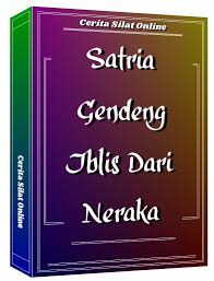 Pin Di Bara Maharani Karya Khu Lung Tiga Maha Besar