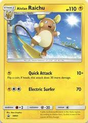 Choose your product line and set, and find exactly what you're looking for. Alolan Raichu Sm65 Prices Pokemon Promo Pokemon Cards