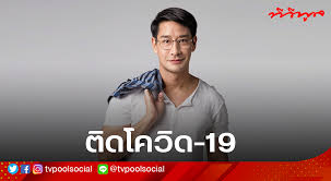 ณวัฒน์ อิสรไกรศีล (ชื่อเล่น ไก่) เป็นพิธีกรรายการโทรทัศน์ นักเดินทางท่องเที่ยวชาวไทย และผู้ผลิตรายการโทรทัศน์ เริ่มต้นเข้าวงการบันเทิงจาก. 0txtj 8zuqd44m