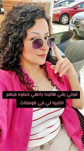 فضلت في دوامه الدايت 🌀 🧠 لما كنت بخاف من الأكل… خسّيت لما بدأت اكل ...