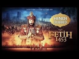 Here themovieflex.com provides top 10 hollywood historical action movies dubbed in hindi … read more. Battle Of Empire Fetih 1453 Hd Urdu Hindi Dubbing Free Hd Movies Online Hd Movies Online Top Hollywood Movies