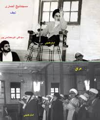 زندگینامه حجت الاسلام محتشمی پور(اصحاب امام خمینی)سفیرایران درسوریه - پیراسته  فر