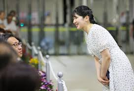 日本経済新聞 - News update