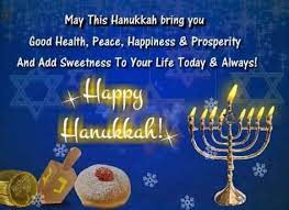 Hanukkah Greetings 2019 Hanukkah Greeting Message Hanukkah Greeting Happy Hanukkah Images Happy Hanukkah