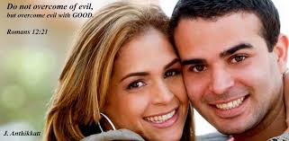 Are you consistent in your destructiveness?