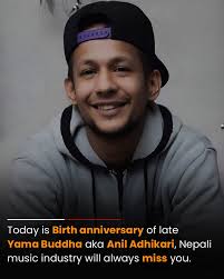 Routine of Nepali Music 🇳🇵