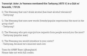 Army Base On Twitter Taehyung New Words Hwarang