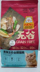 Kitchen flavor adult, kitchen flavor beauty, dan kitchen flavor buat kamu yang punya kucing persia, bisa kasih dia equilibrio persian longhair. Momogipetshop Kitchen Flavor Gf All Life Stages Beauty Cat Food 1 5 Kg Lazada Indonesia