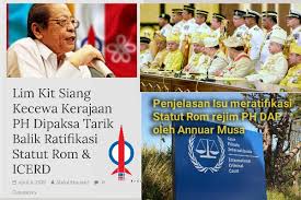 Sebenarnya rom adalah sebuah hardware yang bertugas sebagai media penyimpanan. 20190410 Ratifikasi Statut Rom Baca