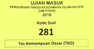 Download Pdf Soal Um Ptkin Tahun 2018 Dan Soal Um Ptkin Tahun 2017 Contoh Soal Uan Kumpulan Soal Dan Pembahasan Uan