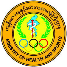 Looking for more department of health logo clipart, like health bar png,health icon png. File New Logo Of Ministry Of Health And Sports Myanmar Jpg Wikipedia