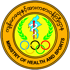 Debate on draft ministry of agriculture, fisheries and food (dissolution) order 2002, fifth standing committee on delegated legislation, 22 january 2002. File New Logo Of Ministry Of Health And Sports Myanmar Jpg Wikipedia