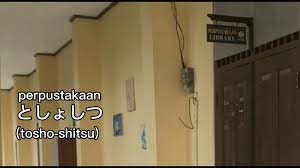 1.2 sd dalam bahasa jepang; Nama Ruangan Di Sekolah Dalam Bahasa Jepang Youtube