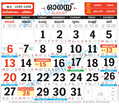 Malayalam calendar 2020 december seg. Malayala Manorama Calendar 2017 Calendar For Planning